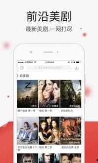 吃瓜爆料背景音乐下载免费,揭秘“吃瓜爆料”背景音乐背后的故事