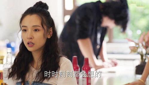 黑料门独家爆料吃瓜在线眼镜妹