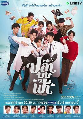 黑料不打烊吃瓜爆料反