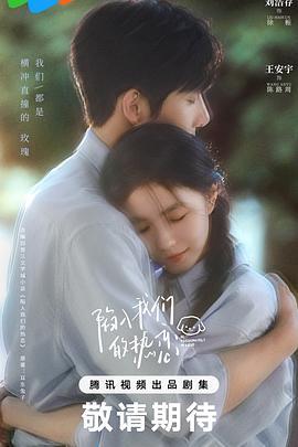 黑料不打烊吃瓜爆料反