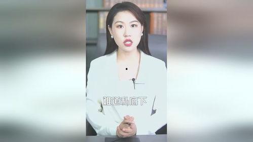 明星网红的负面行为,明星网红负面行为引发公众热议