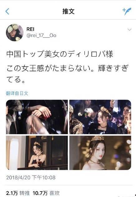 推特明星网红排名,揭秘当红明星网红的社交影响力排名