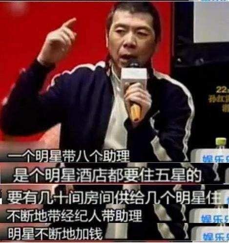 明星网红价值观,引领时代潮流的道德风向标