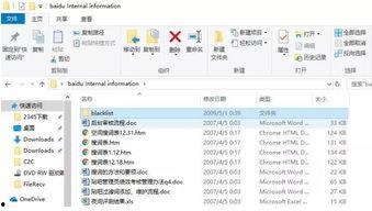 热门瓜解压密码是多少,轻松解锁生活压力的神秘钥匙