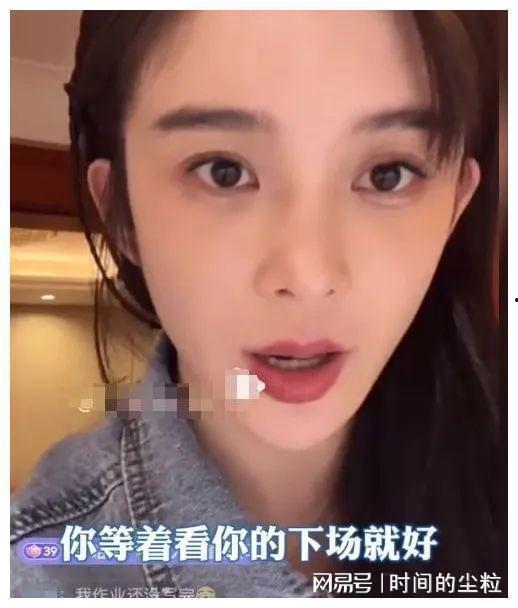 明星网红直播间手机,明星网红手机直播间揭秘