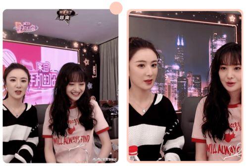 明星网红直播间手机,明星网红手机直播间揭秘