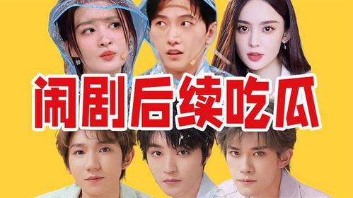 在线播放热门瓜事件,揭秘“在线播放热门瓜”背后的真相与影响