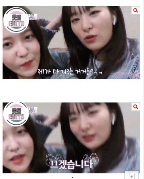 反差婊热门事件吃瓜黑料在线观看,揭秘吃瓜黑料背后的真相