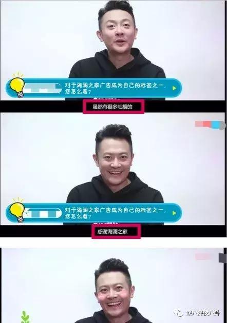 今日吃瓜事件黑料安徽三对夫妻,揭秘背后的惊人真相