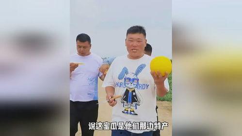 今日吃瓜热门大瓜大本营,大瓜大本营独家揭秘