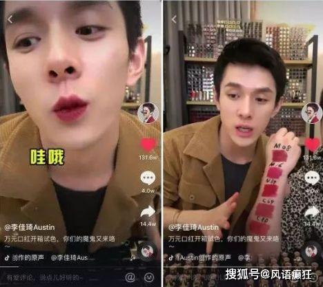 抖音吃瓜爆料在哪里看,追踪热门事件幕后真相