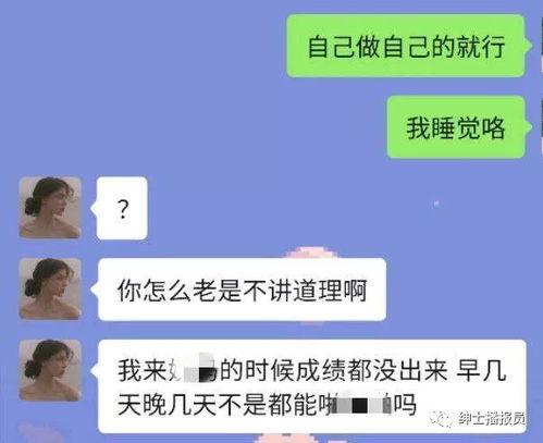 抖音爆料吃瓜在线播放,吃瓜在线直播，揭秘娱乐圈幕后故事