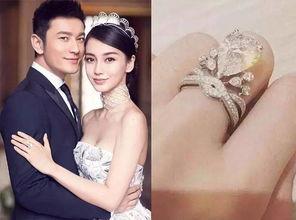 明星网红巨大钻戒求婚,明星网红浪漫求婚瞬间