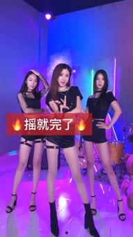 快手明星网红舞蹈视频,跟随明星舞步，感受潮流魅力