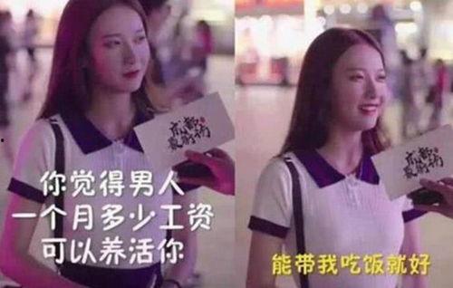 抖音黑料女网红吃瓜视频,吃瓜视频背后的真相与争议