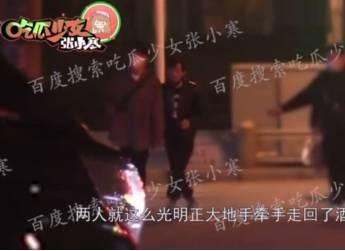 蘑菇视频爆料黑料吃瓜小编推荐,揭秘娱乐圈黑料，吃瓜群众速来围观！