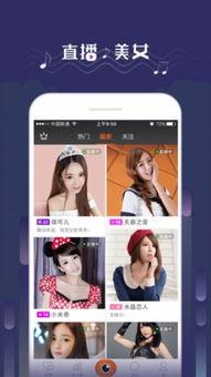 吃瓜新闻爆料视频大全下载,视频大全下载背后的热点追踪