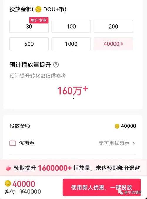 潮汕热门吃瓜事件视频下载,视频揭秘当地热门话题背后的真相