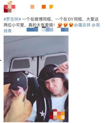 情侣明星网红是谁,甜蜜互动，爱情故事引粉丝热议