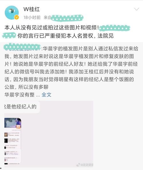 网络热门事件吃瓜在线观看,网络热门事件“吃瓜在线”观看指南