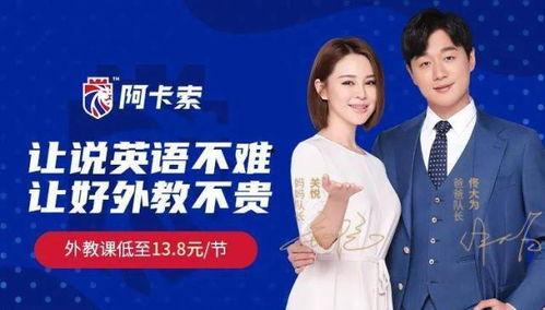 顺势而为明星网红培训,打造明星网红新势力——网红培训引领潮流