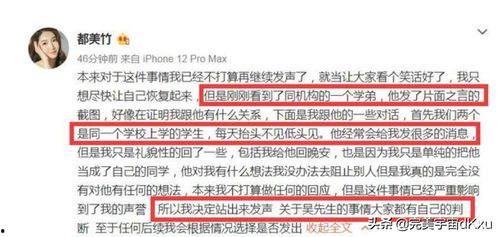 近期热门吃瓜事件评论区,盘点近期热门吃瓜事件网友热议瞬间