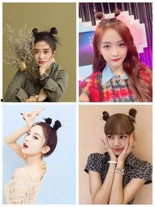 明星网红新款发型图片,明星网红最新发型大盘点