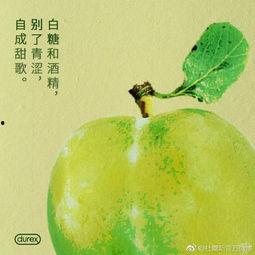 摘吊瓜热门文案怎么写好,尽享田园乐趣与丰收喜悦