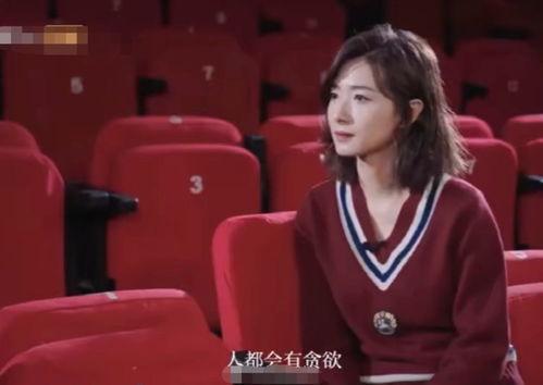 明星网红被折腾视频,视频曝光幕后真相