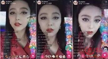 明星网红被折腾视频,视频曝光幕后真相