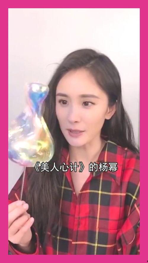 表演明星网红有哪些,揭秘当红表演明星与网红的跨界魅力