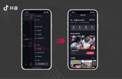 抖音爆料热门入口吃瓜,揭秘吃瓜群众的狂欢盛宴