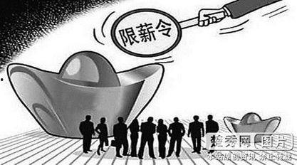 明星网红高收入问题,揭秘明星网红高收入背后的秘密与争议