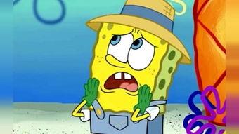 海绵宝宝讽刺明星网红