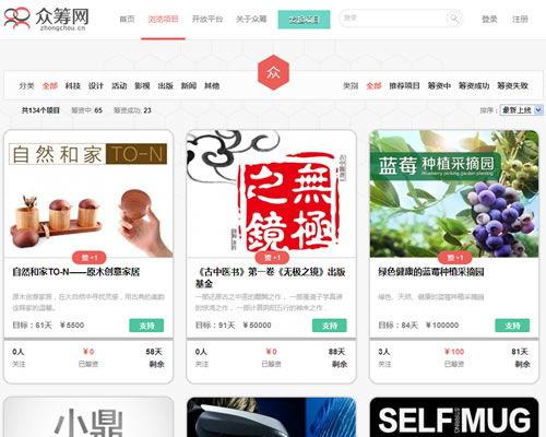 吃瓜爆料大全网站国外app,吃瓜爆料大全网站国外APP盘点