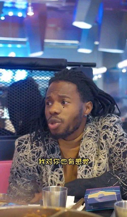 非明星网红帅哥视频,揭秘非明星网红帅哥的短视频魅力