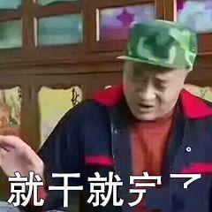 近期热门出轨吃瓜事件视频,揭秘近期热门吃瓜事件幕后真相