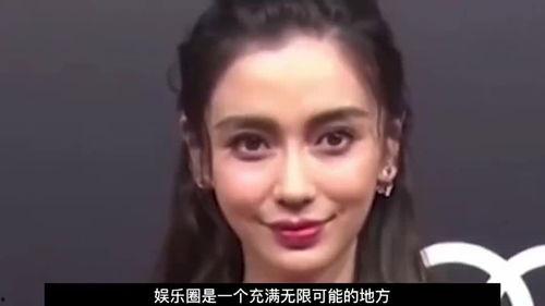 最近哪些明星网红被封,近期明星网红集体被封，揭秘背后原因