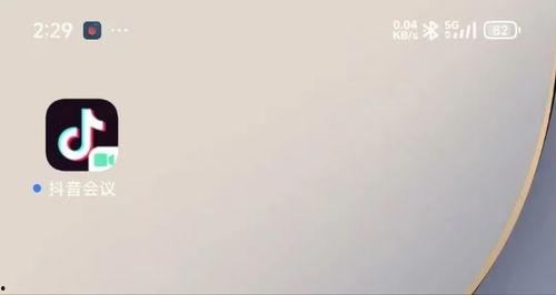 黑瓜吃料网二维码,揭秘美食探店新潮流！”