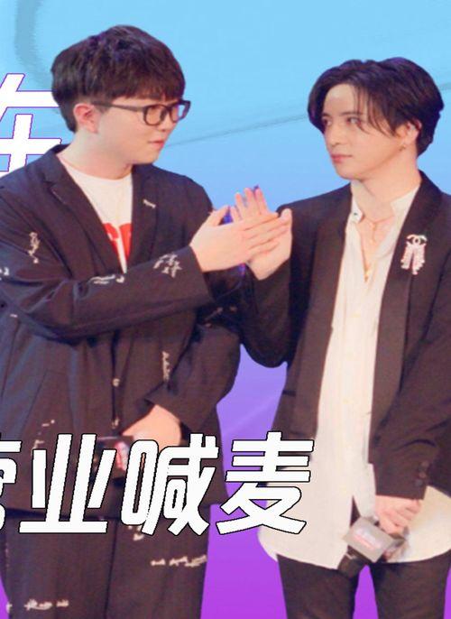 明星网红同台场面图,网红明星同台盛宴