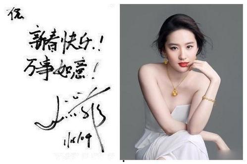 158的女明星网红,揭秘那些令人惊艳的女明星网红”