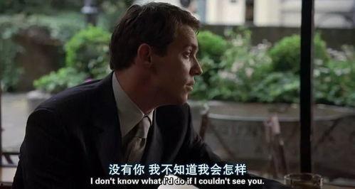 吴秀波吃瓜爆料图片高清,吃瓜爆料图片高清曝光，真相究竟如何？