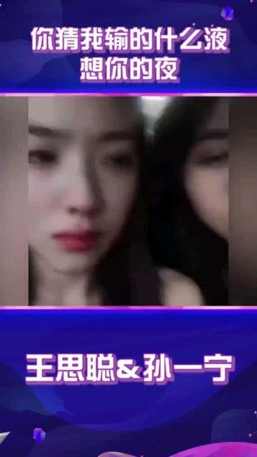 近期网红吃瓜爆料视频大全,近期热门事件幕后真相揭晓