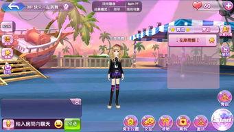 唱舞全明星网红,闪耀舞台，引领潮流的璀璨之星