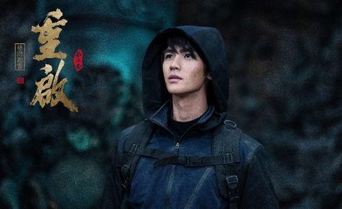 吃瓜爆料黄俊捷视频大全,吃瓜爆料视频大全背后的真相