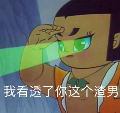 吃瓜爆料黄俊捷视频大全,吃瓜爆料视频大全背后的真相