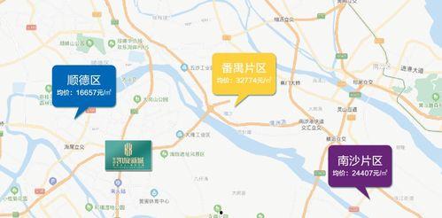 51大赛吃瓜黑料在线观看