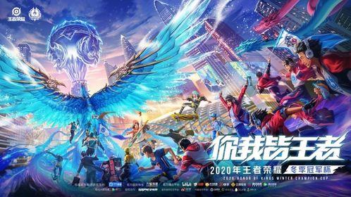 王者吃瓜爆料选手是谁啊,王者吃瓜爆料，究竟是谁在背后掀起风云？