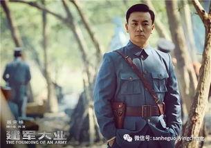 明星网红保家卫国,明星网红保家卫国纪实