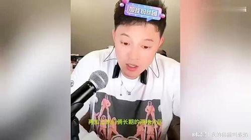 娱乐圈吃瓜爆料弟弟姐姐,揭秘“吃瓜”背后的弟弟与姐姐恩怨情仇